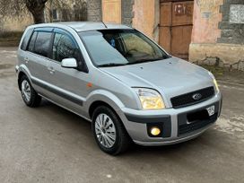 Ford Fusion, 2007 г., Пермь