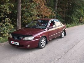 Kia Spectra, 2009 г., Москва