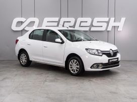 Renault Logan, 2017 г., Воронеж