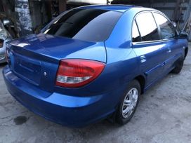 Kia Rio, 2005 г., Барнаул