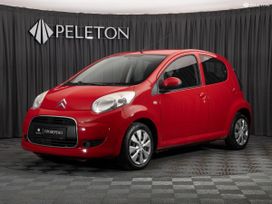 Citroen C1, 2011 г., Москва
