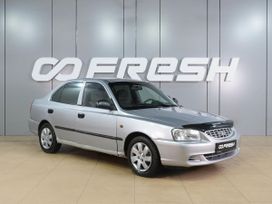 Hyundai Accent, 2005 г., Воронеж