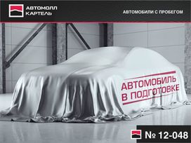 Citroen C4, 2014 г., Кемерово