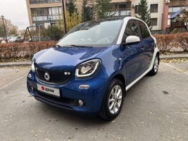 Smart Forfour, 2018 г., Тюмень