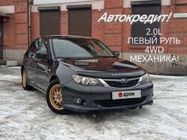 Subaru Impreza, 2008 г., Иркутск