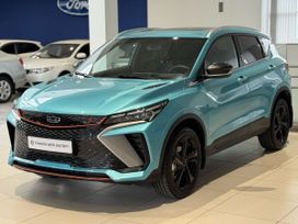 Geely Coolray, 2024 г., Челябинск
