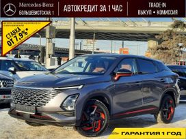 OMODA C5, 2022 г., Новосибирск