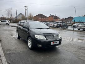 Toyota Corolla Fielder, 2006 г., Новосибирск