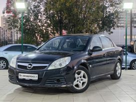 Opel Vectra, 2007 г., Санкт-Петербург
