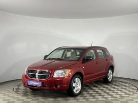 Dodge Caliber, 2008 г., Воронеж