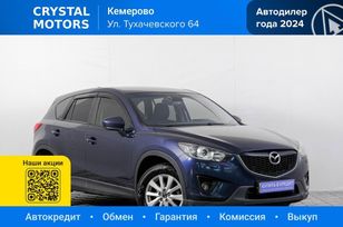 Mazda CX-5, 2013 г., Кемерово