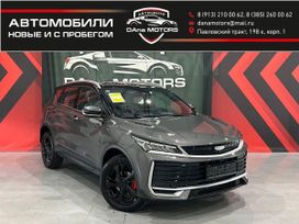 Geely Coolray, 2025 г., Барнаул