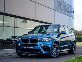 BMW X5, 2015 г., Санкт-Петербург
