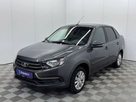 ВАЗ (Лада) Granta, 2019 г., Воронеж