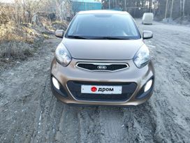 Kia Picanto, 2012 г., Екатеринбург