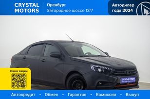 ВАЗ (Лада) Vesta, 2017 г., Оренбург