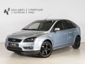 Ford Focus, 2007 г., Казань