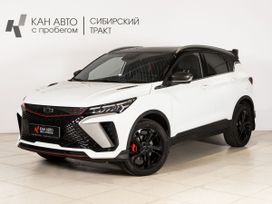 Geely Coolray, 2024 г., Казань