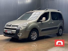 Citroen Berlingo, 2008 г., Пермь