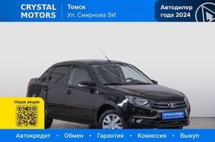 ВАЗ (Лада) Granta, 2020 г., Томск