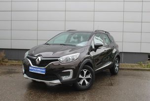 Renault Kaptur, 2019 г., Ярославль