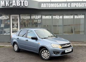 ВАЗ (Лада) Granta, 2016 г., Воронеж