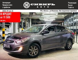 Hyundai Solaris, 2011 г., Барнаул