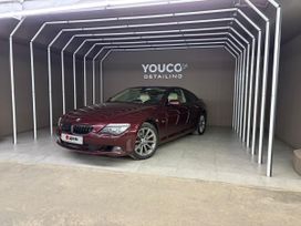 BMW 6, 2008 г., Москва