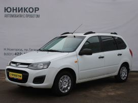 ВАЗ (Лада) Kalina, 2017 г., Нижний Новгород