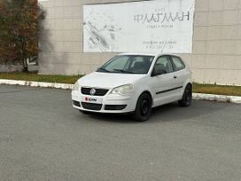 Volkswagen Polo, 2006 г., Челябинск