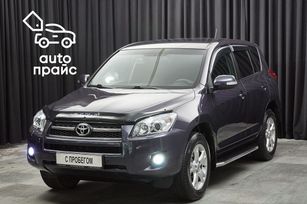 Toyota RAV4, 2009 г., Красноярск