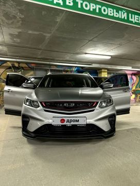 Geely Coolray, 2023 г., Екатеринбург