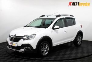 Renault Sandero, 2020 г., Нижний Новгород