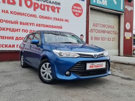 Toyota Corolla Fielder, 2016 г., Новокузнецк