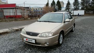Kia Spectra, 2007 г., Томск