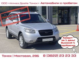 Hyundai Santa Fe, 2007 г., Томск