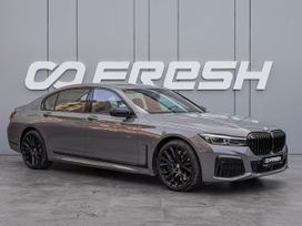 BMW 7, 2022 г., Краснодар