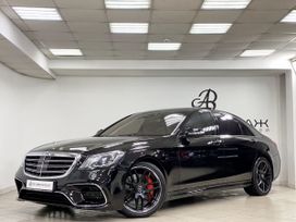 Mercedes-Benz S-класс, 2014 г., Санкт-Петербург