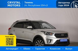 Hyundai Creta, 2020 г., Тюмень