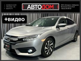 Honda Civic, 2017 г., Хабаровск