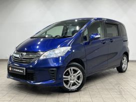 Honda Freed, 2015 г., Кемерово