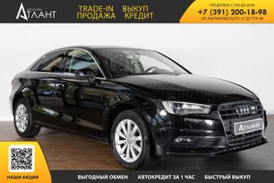 Audi A3, 2016 г., Красноярск