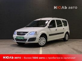 ВАЗ (Лада) Largus, 2018 г., Челябинск