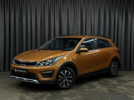 Kia Rio X-Line, 2018 г., Нижний Новгород
