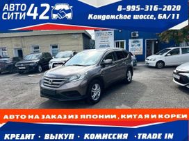 Honda CR-V, 2013 г., Новокузнецк