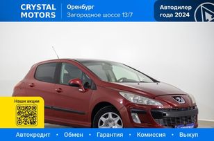 Peugeot 308, 2008 г., Оренбург