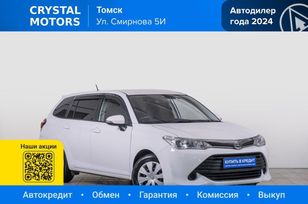 Toyota Corolla Fielder, 2017 г., Томск