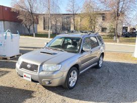 Subaru Forester, 2007 г., Челябинск