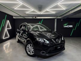 Nissan Qashqai, 2017 г., Москва