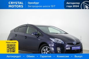 Toyota Prius, 2011 г., Оренбург